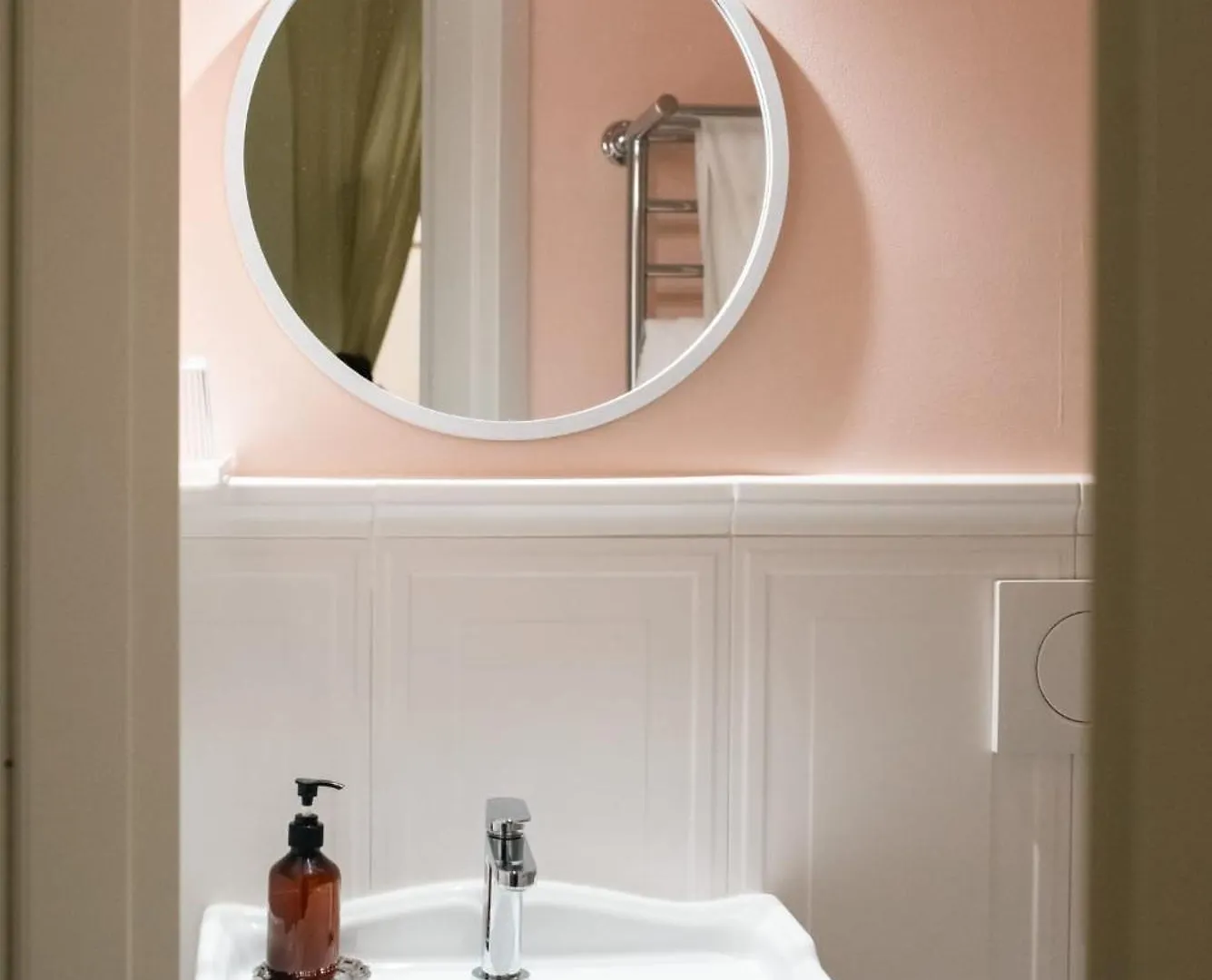 Residenza I Rioni Guesthouse Roma 2*,